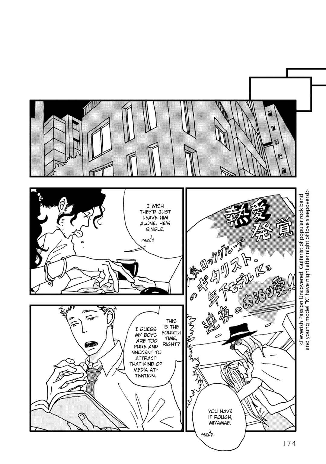 Page 8 Chapter 9 union