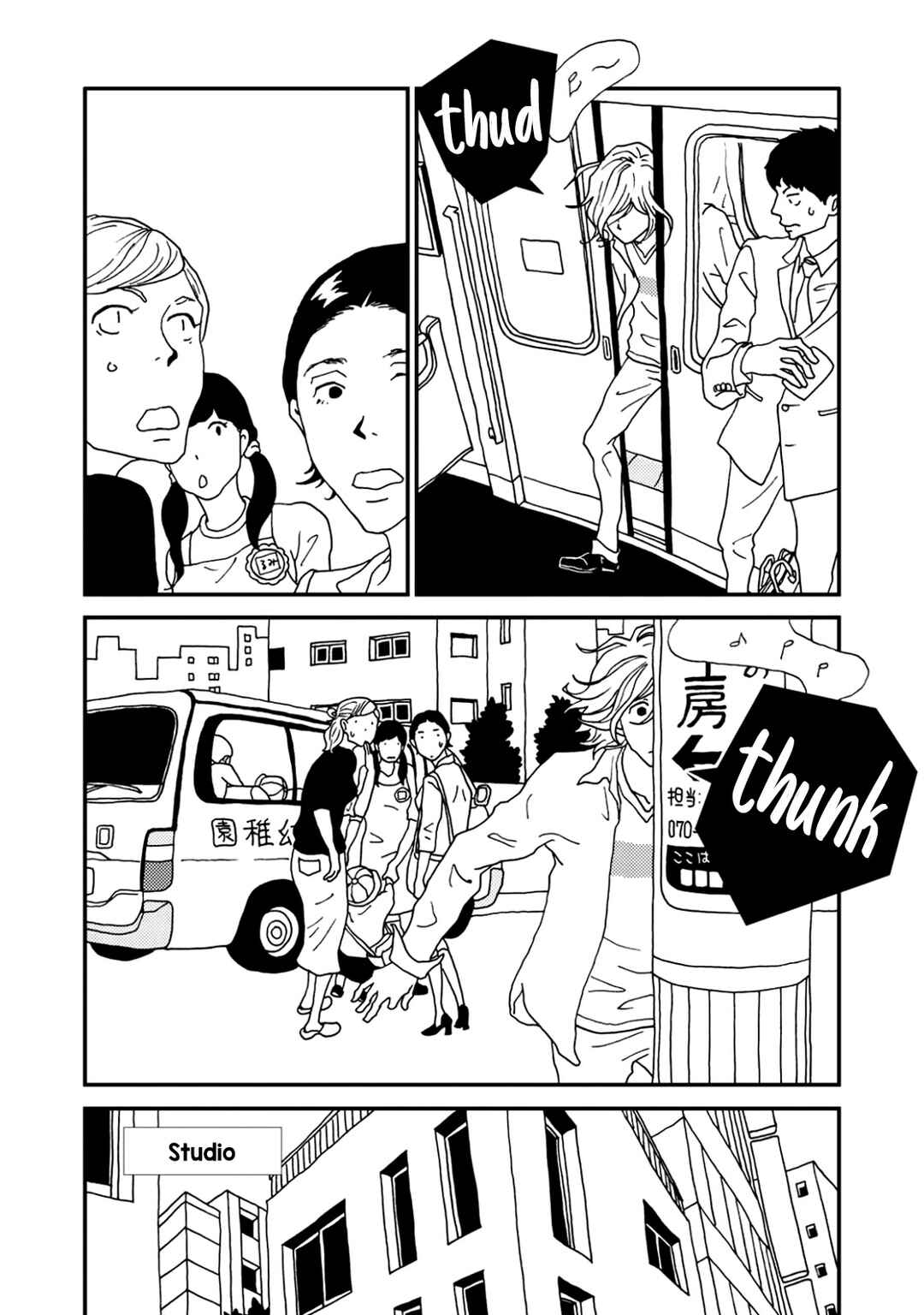 Page 8 Chapter 2 union
