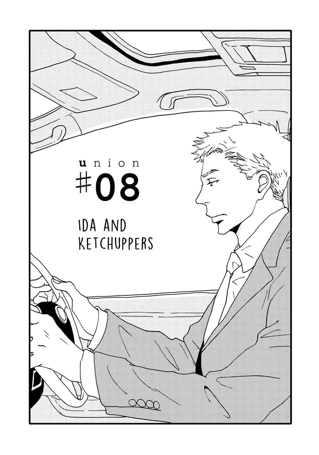 Page 1 Chapter 8 union
