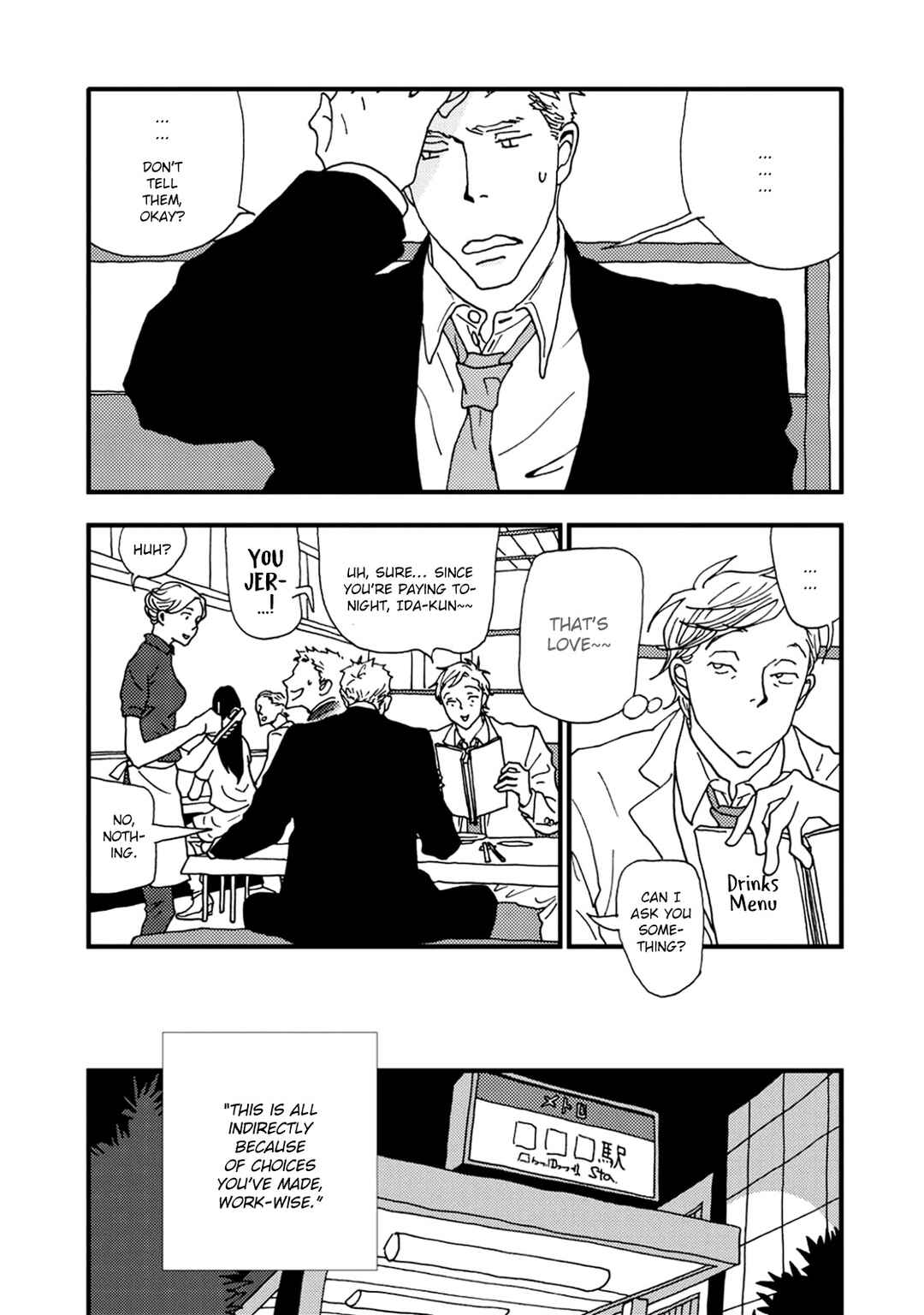 Page 13 Chapter 8 union
