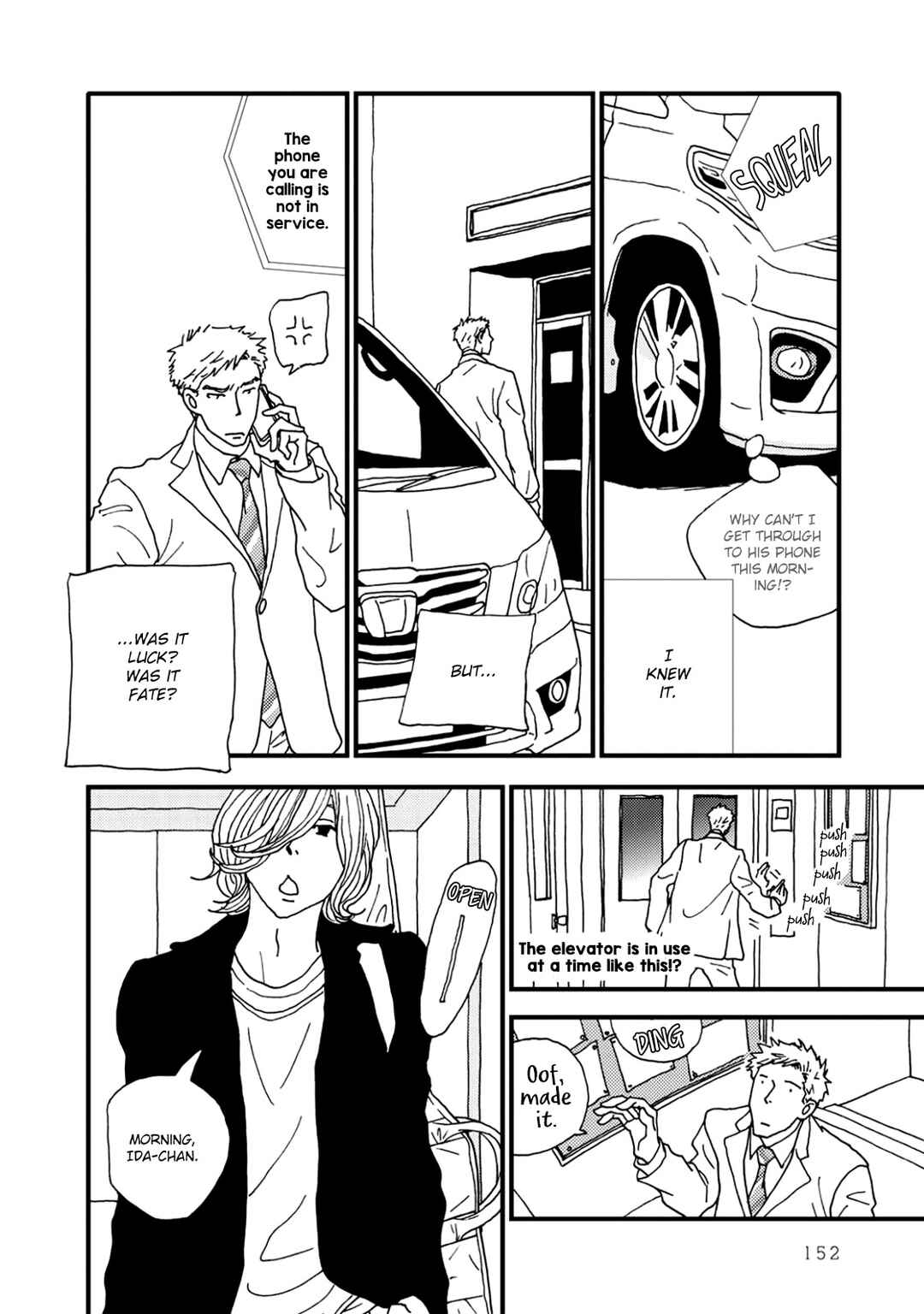 Page 18 Chapter 8 union