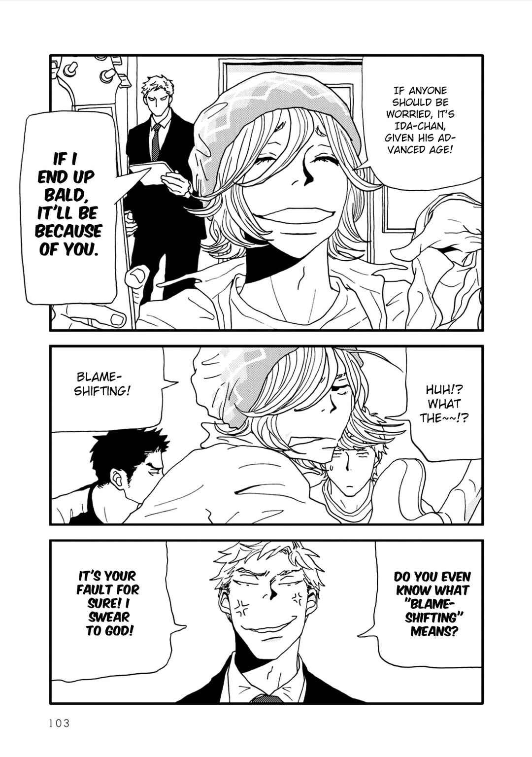 Page 3 Chapter 6 union