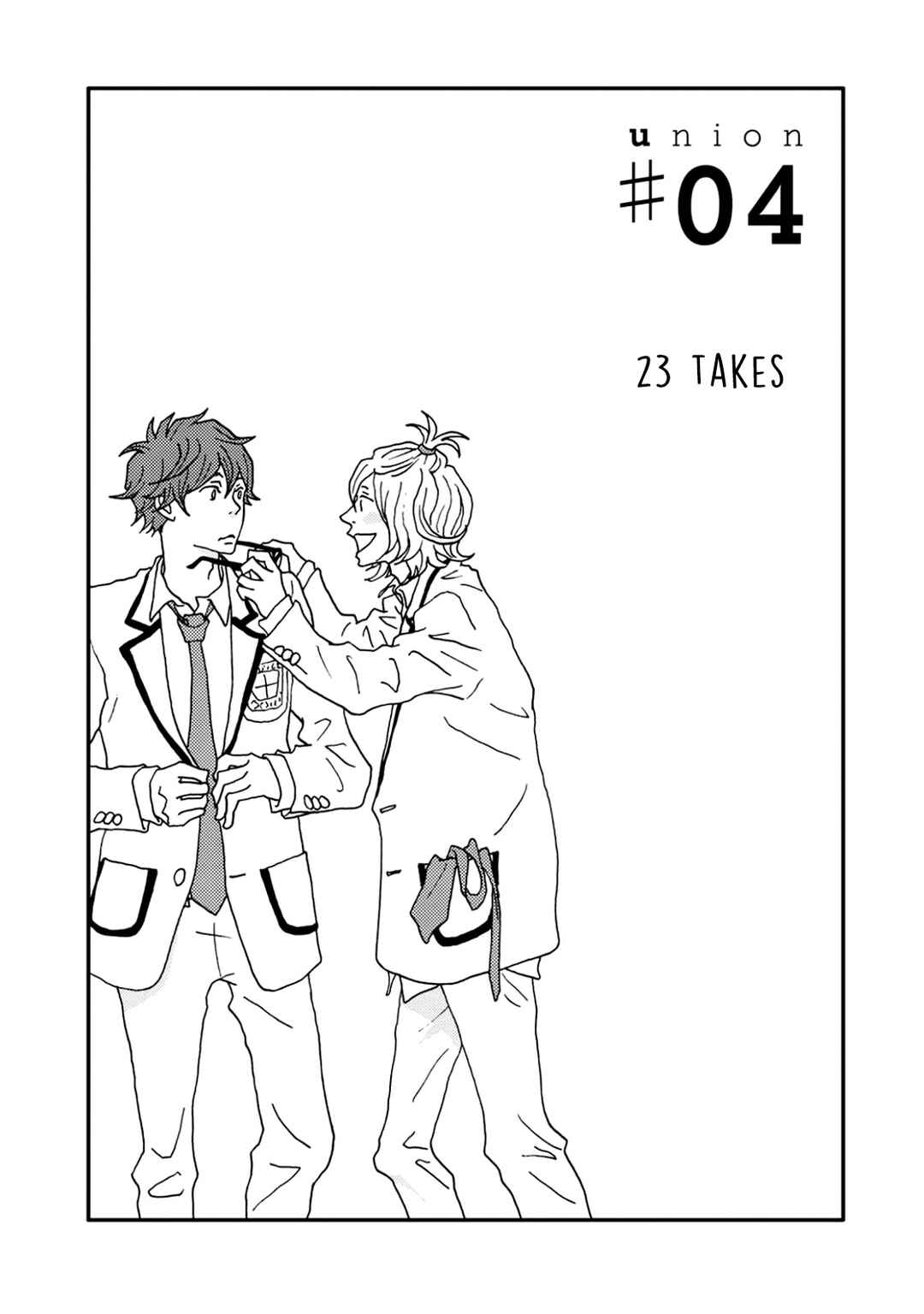 Page 1 Chapter 4 union