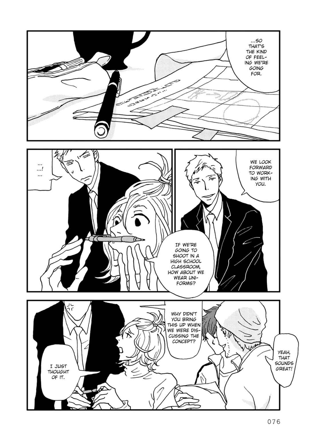 Page 2 Chapter 4 union