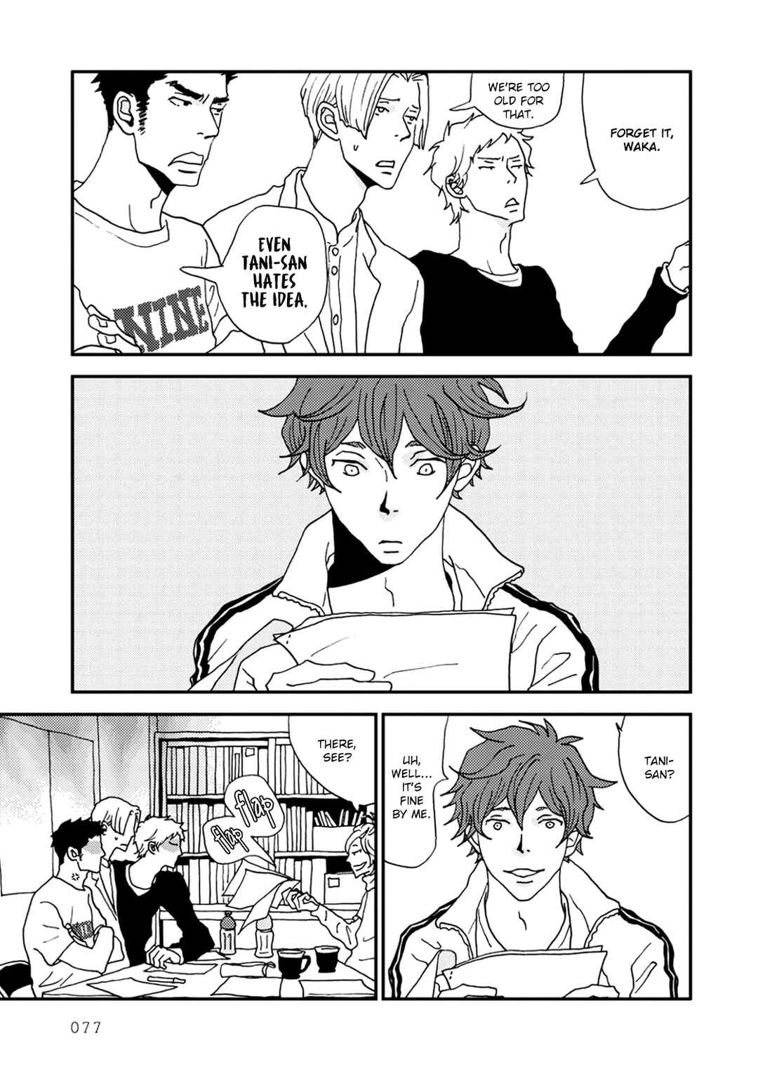 Page 3 Chapter 4 union