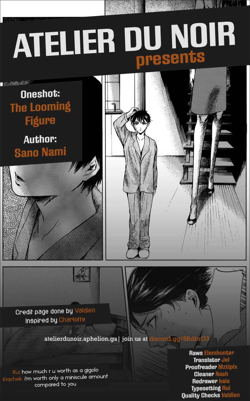 Page 1 Chapter Unknown_2dff The Looming Figure