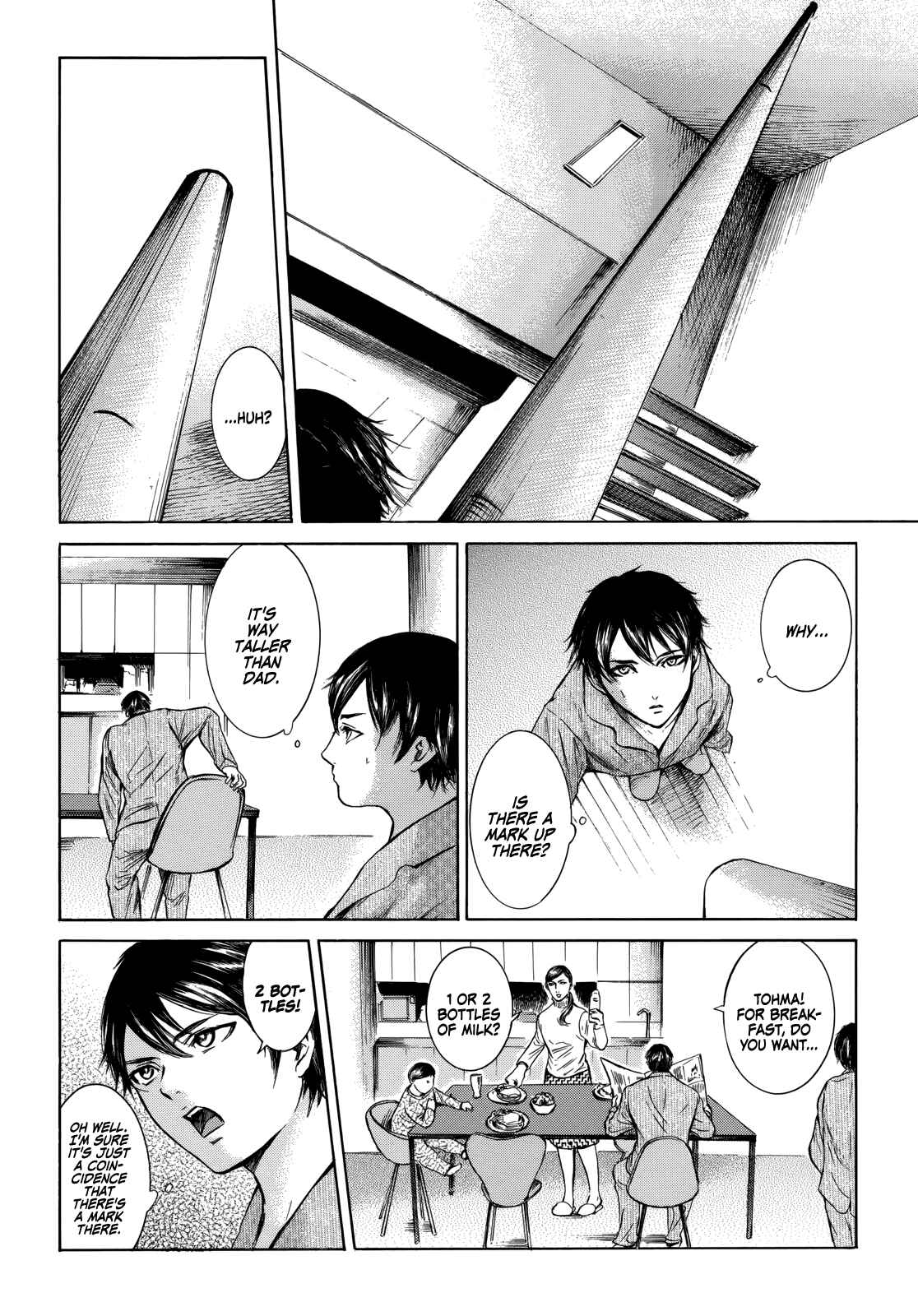 Page 3 Chapter Unknown_2dff The Looming Figure