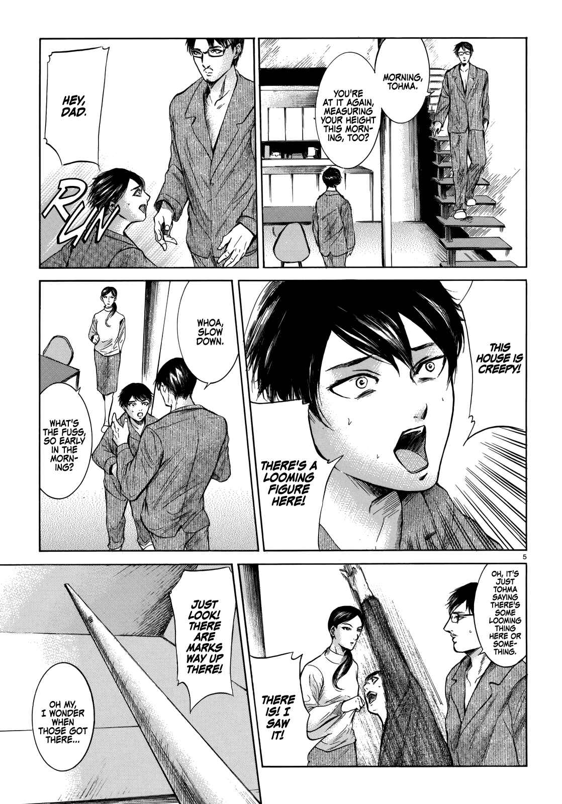 Page 6 Chapter Unknown_2dff The Looming Figure