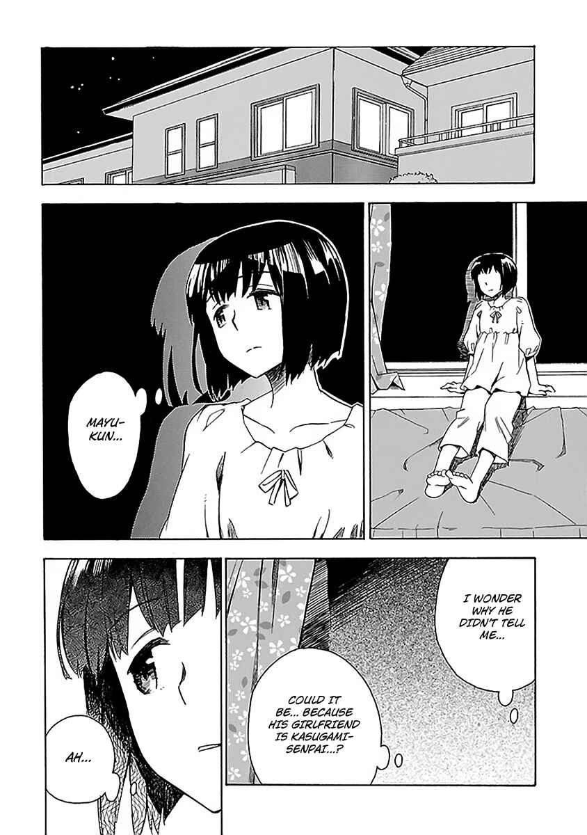 Page 17 Chapter 12 Okujouhime