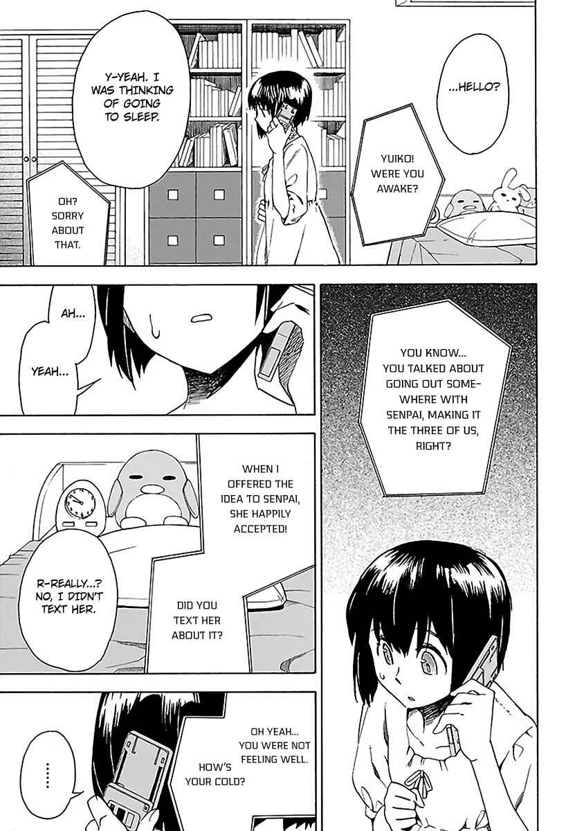 Page 20 Chapter 12 Okujouhime