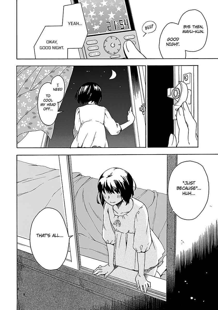 Page 23 Chapter 12 Okujouhime