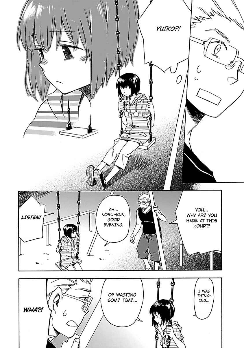 Page 25 Chapter 12 Okujouhime