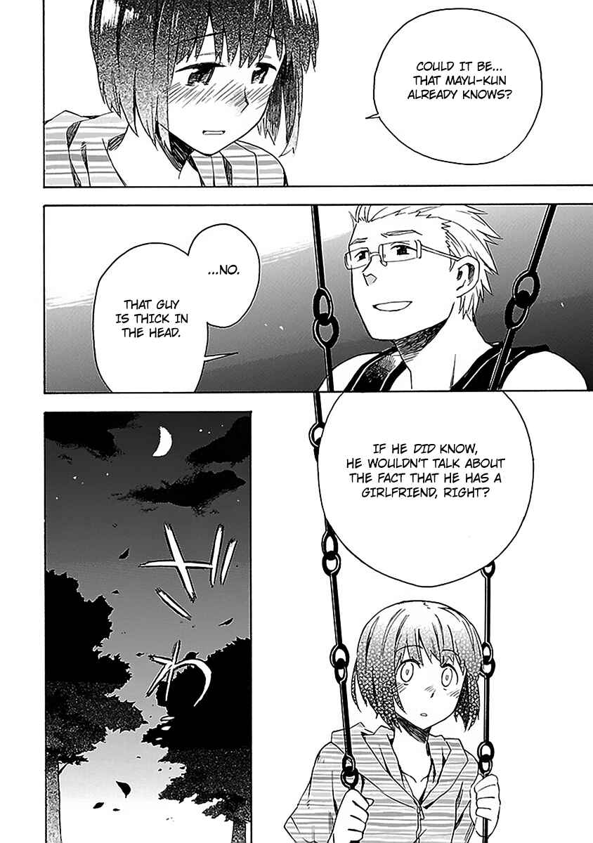 Page 29 Chapter 12 Okujouhime