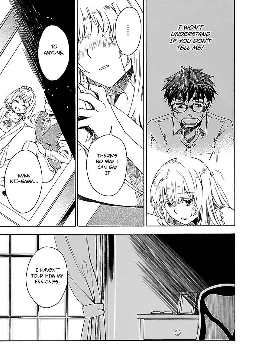 Page 4 Chapter 12 Okujouhime