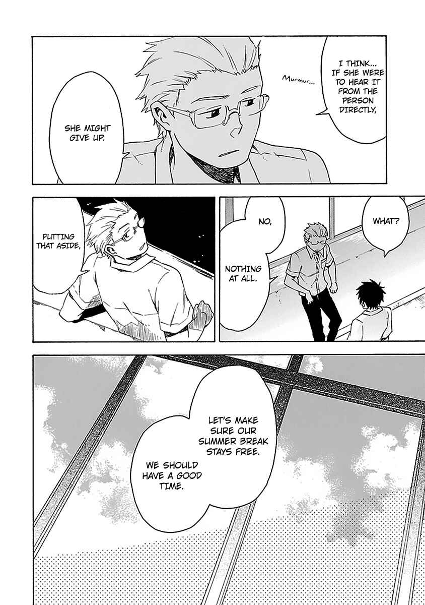 Page 20 Chapter 9 Okujouhime