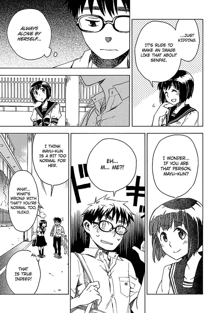 Page 27 Chapter 9 Okujouhime