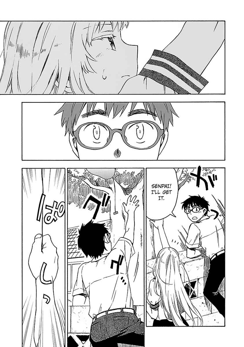 Page 5 Chapter 9 Okujouhime