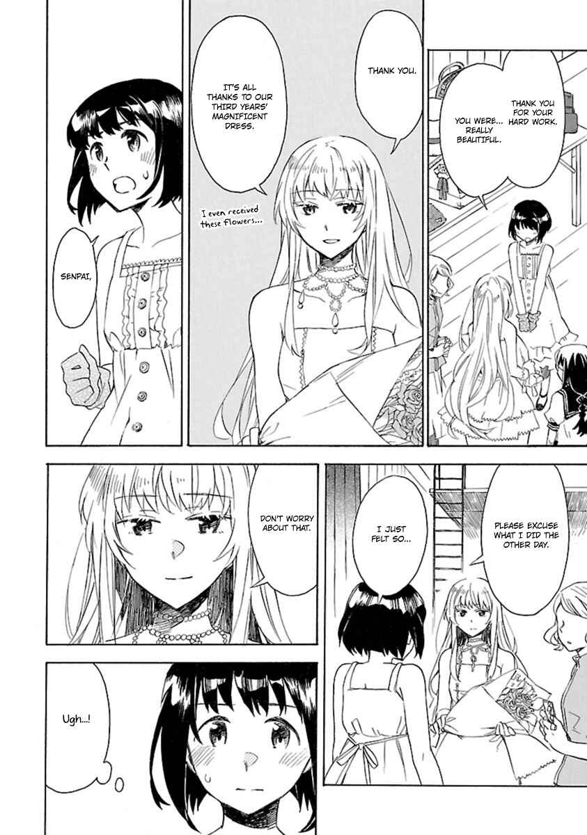 Page 16 Chapter 18 Okujouhime