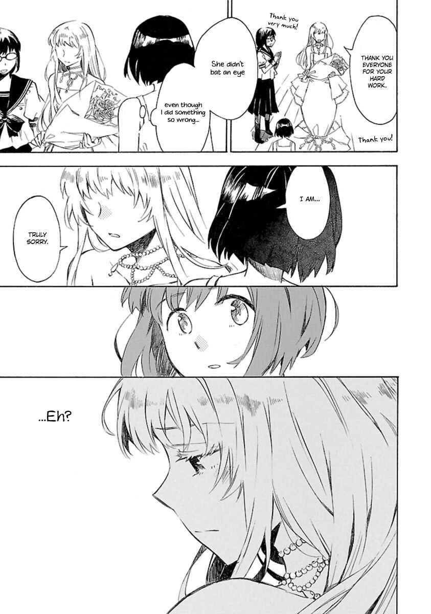 Page 17 Chapter 18 Okujouhime