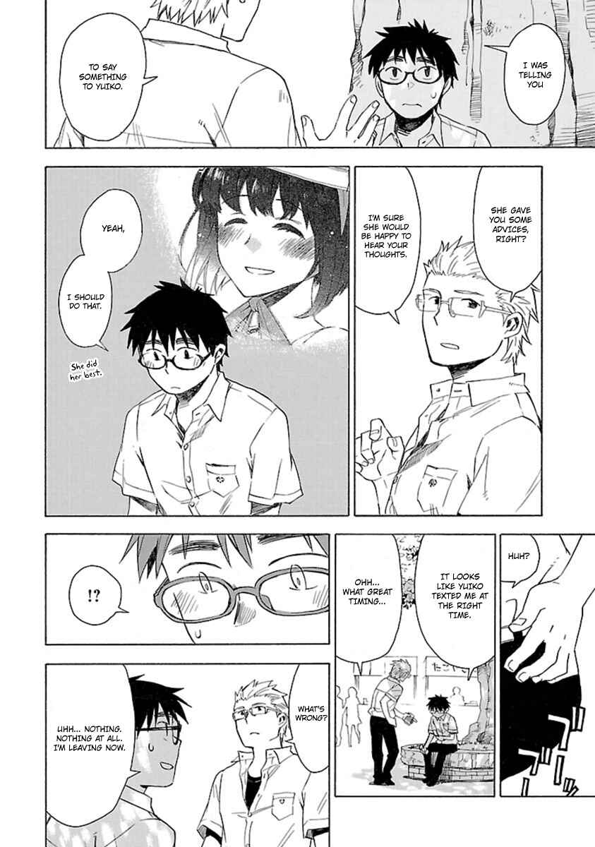 Page 22 Chapter 18 Okujouhime