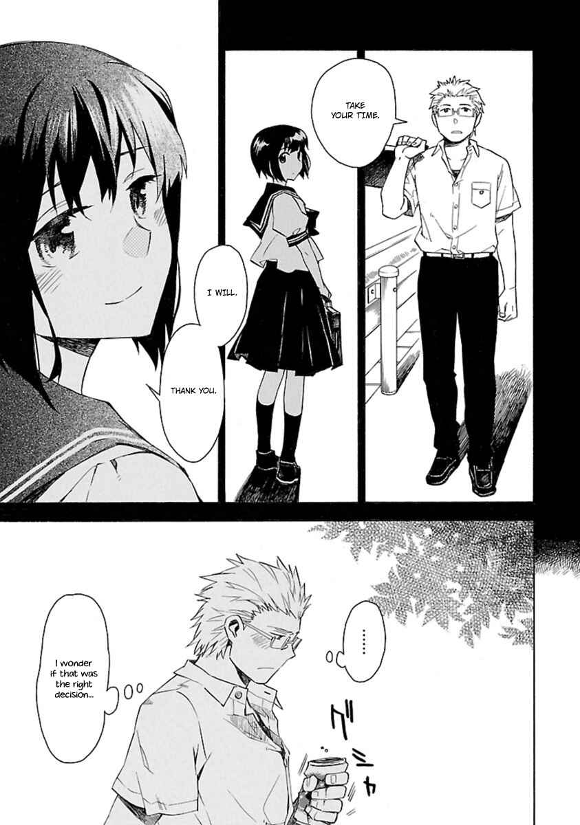 Page 25 Chapter 18 Okujouhime