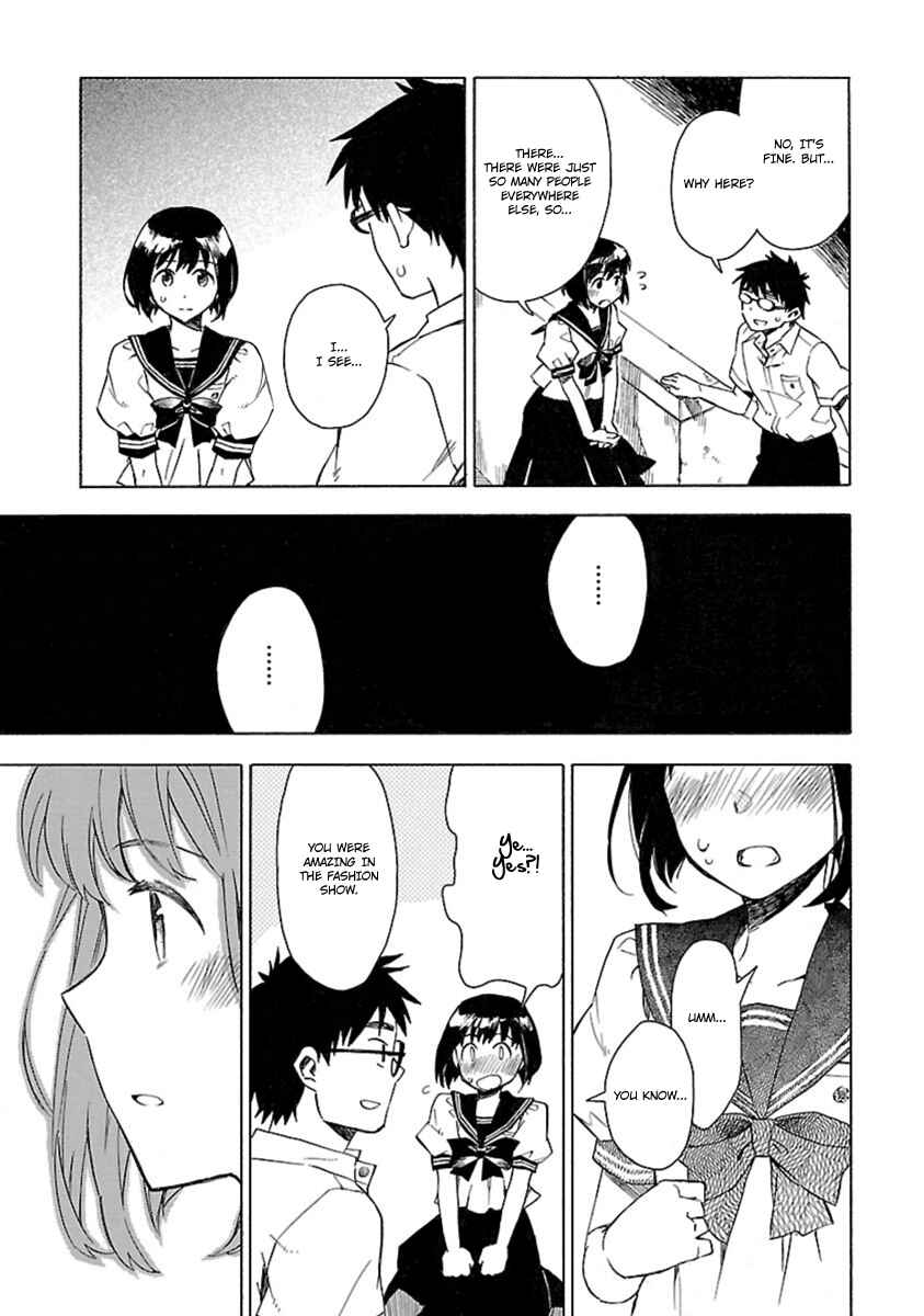 Page 27 Chapter 18 Okujouhime