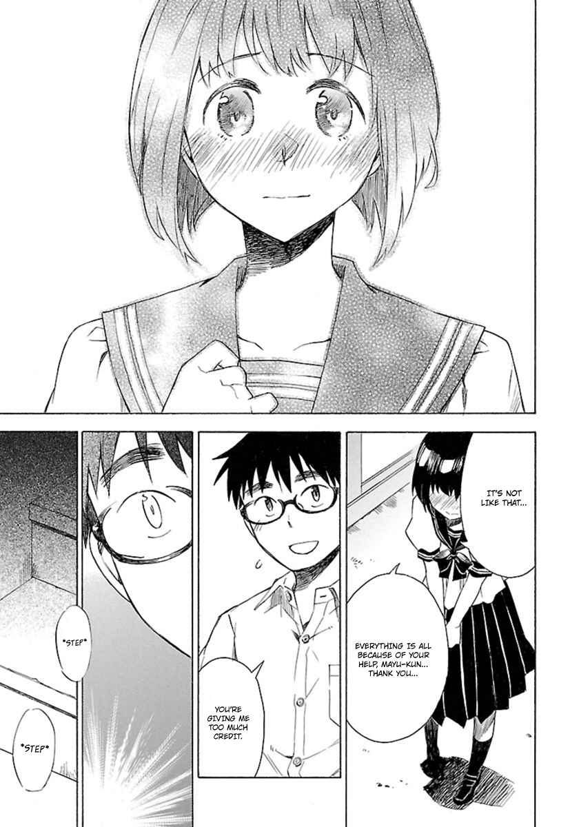 Page 29 Chapter 18 Okujouhime