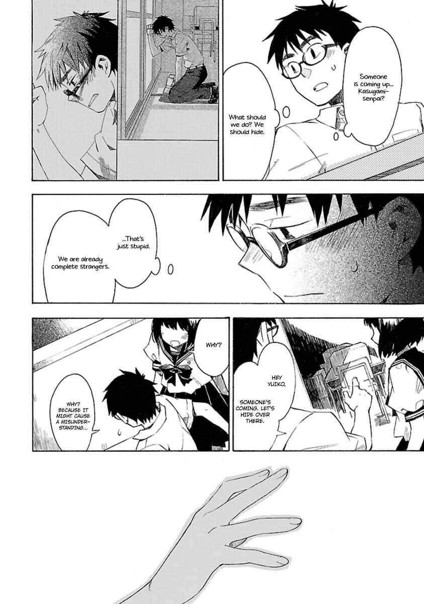 Page 30 Chapter 18 Okujouhime