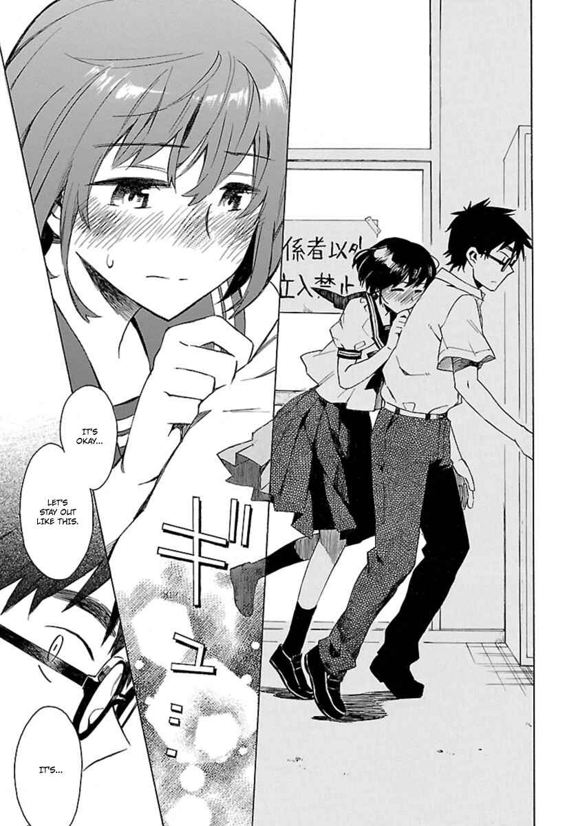 Page 31 Chapter 18 Okujouhime