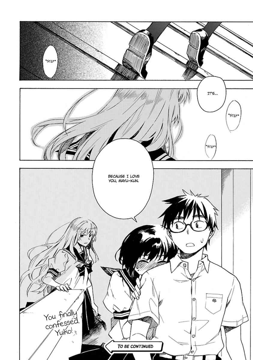 Page 32 Chapter 18 Okujouhime