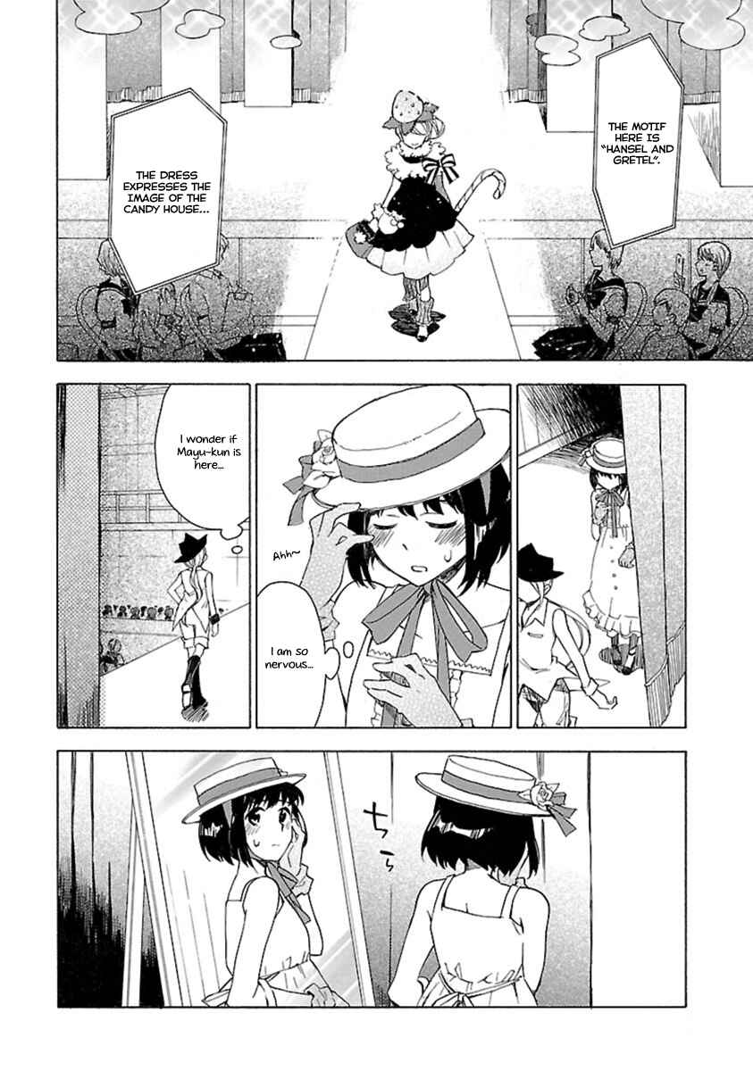 Page 6 Chapter 18 Okujouhime