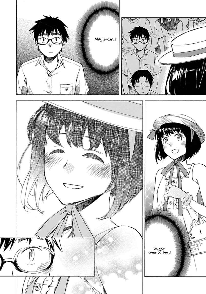 Page 8 Chapter 18 Okujouhime