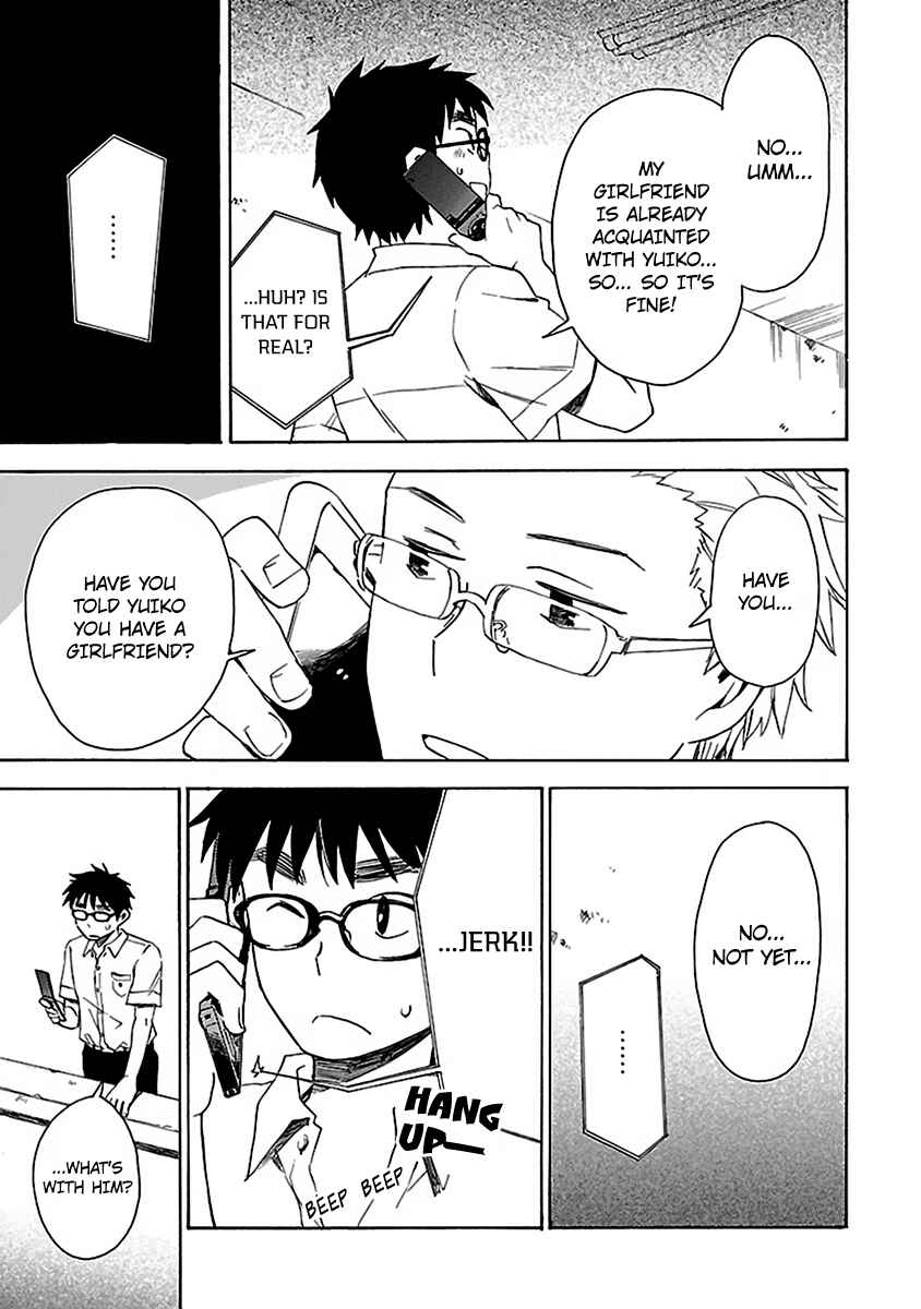 Page 11 Chapter 8 Okujouhime