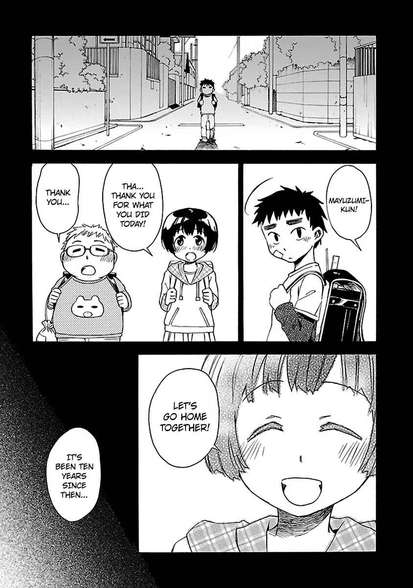 Page 14 Chapter 8 Okujouhime