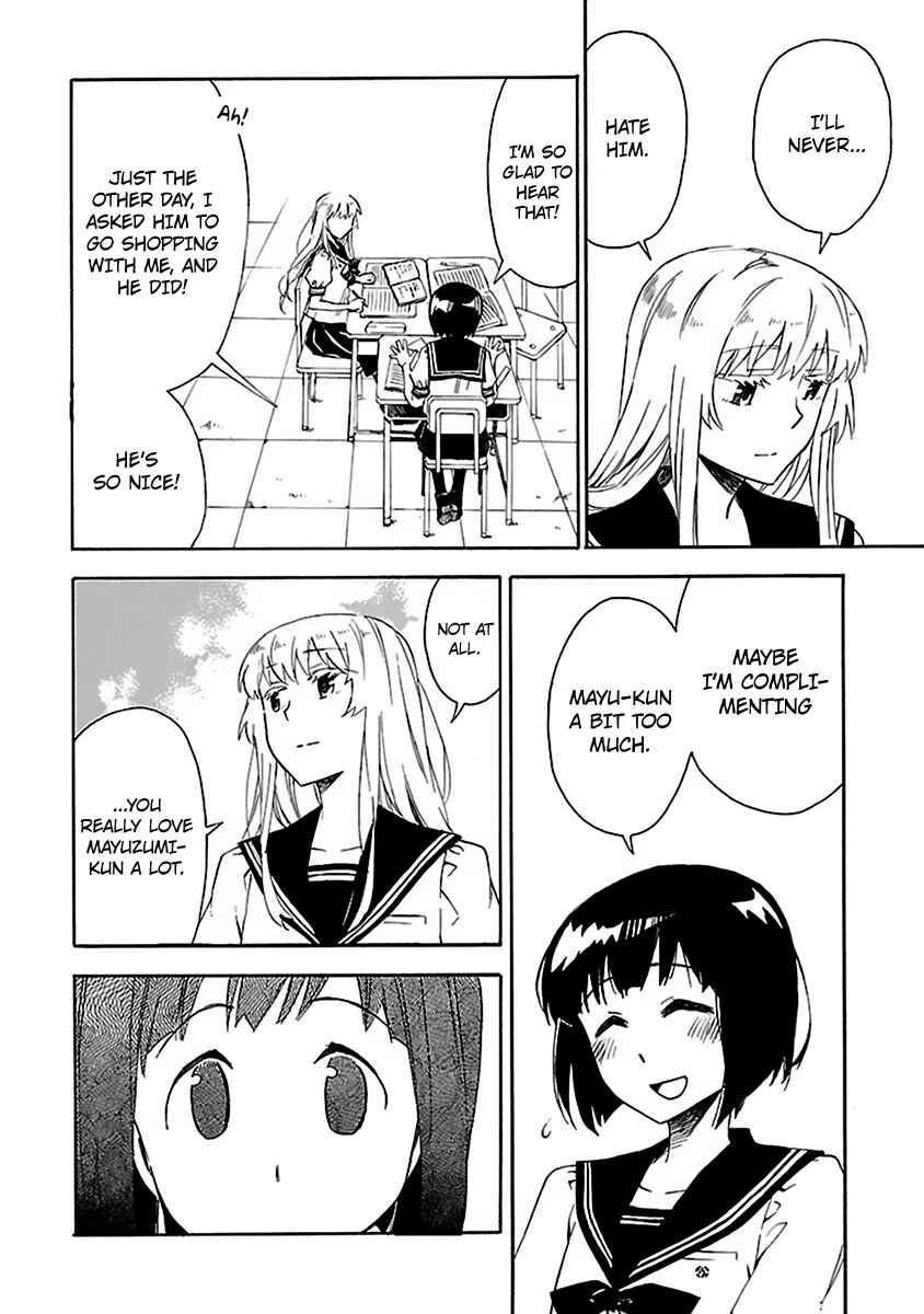 Page 16 Chapter 8 Okujouhime
