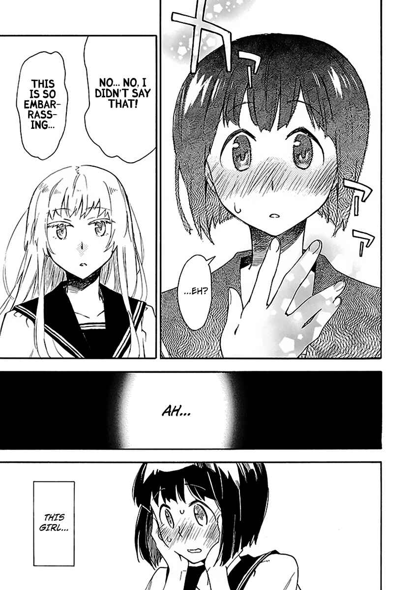 Page 17 Chapter 8 Okujouhime