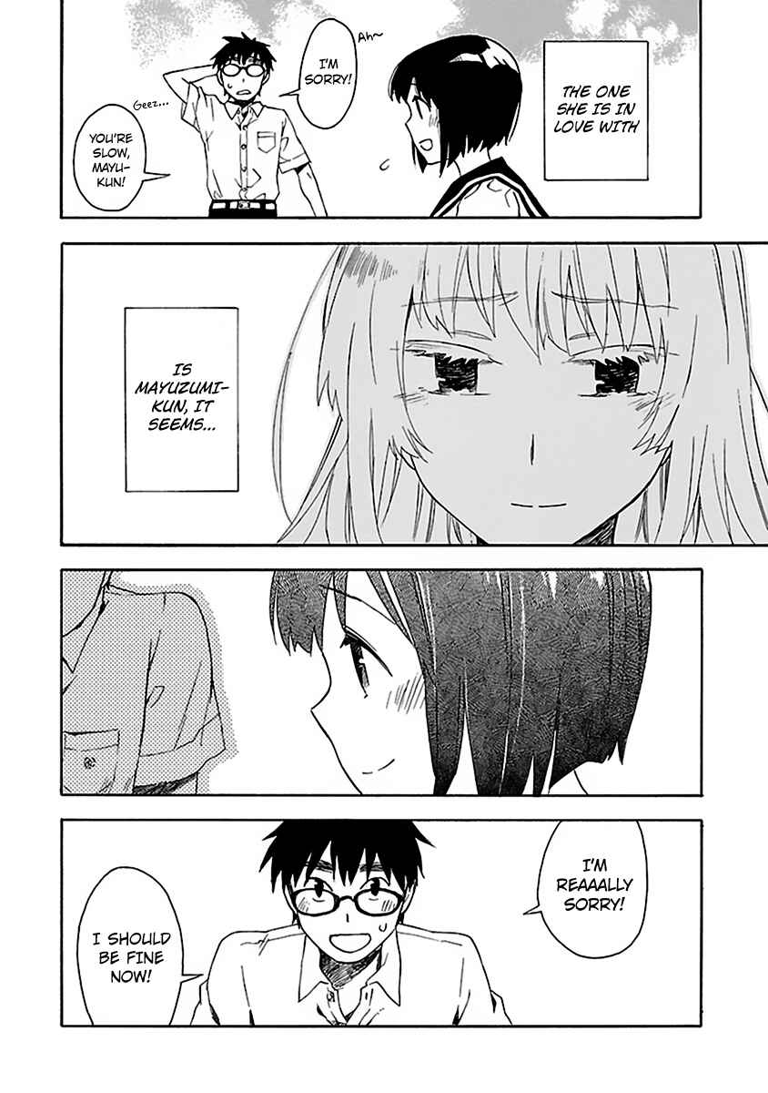 Page 18 Chapter 8 Okujouhime