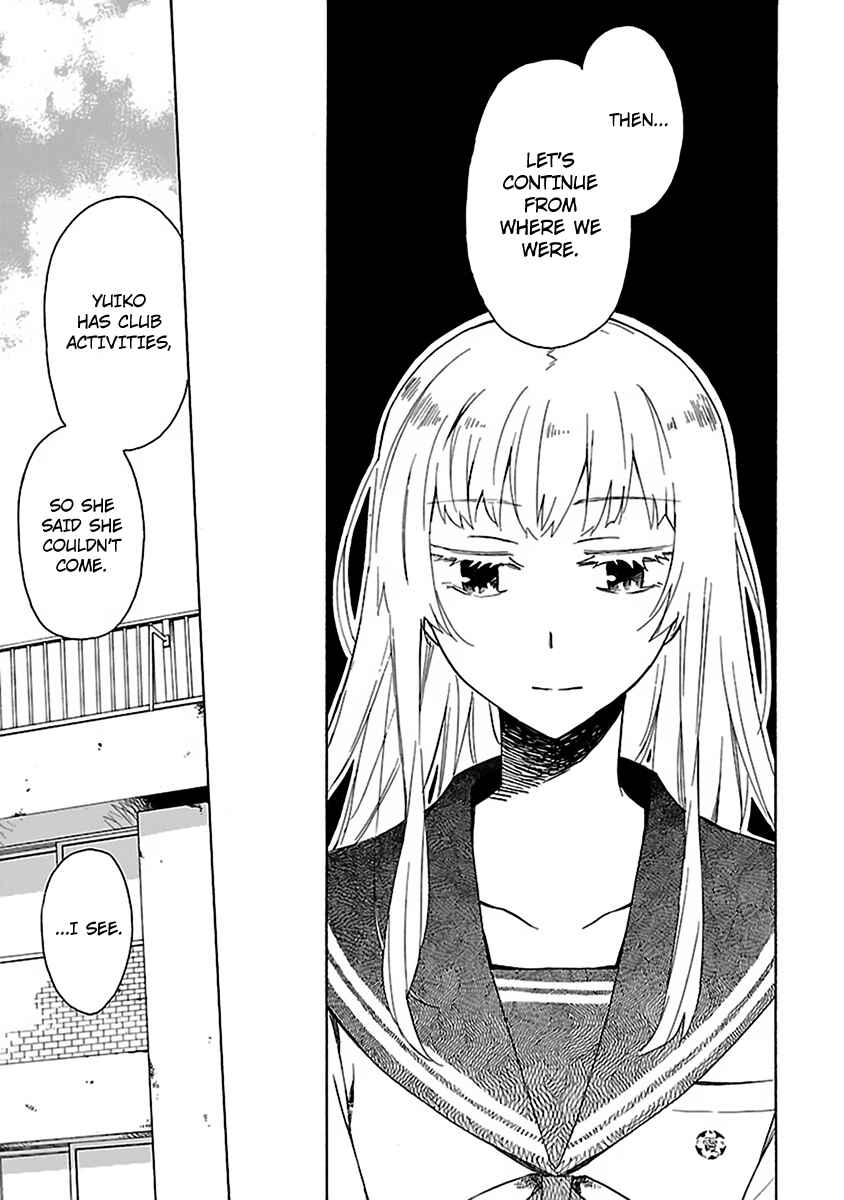 Page 19 Chapter 8 Okujouhime