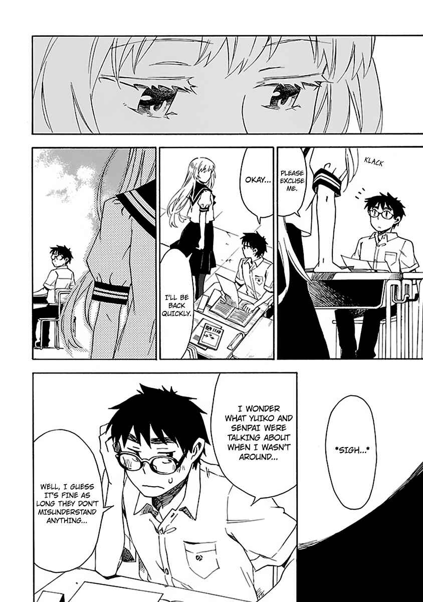 Page 22 Chapter 8 Okujouhime