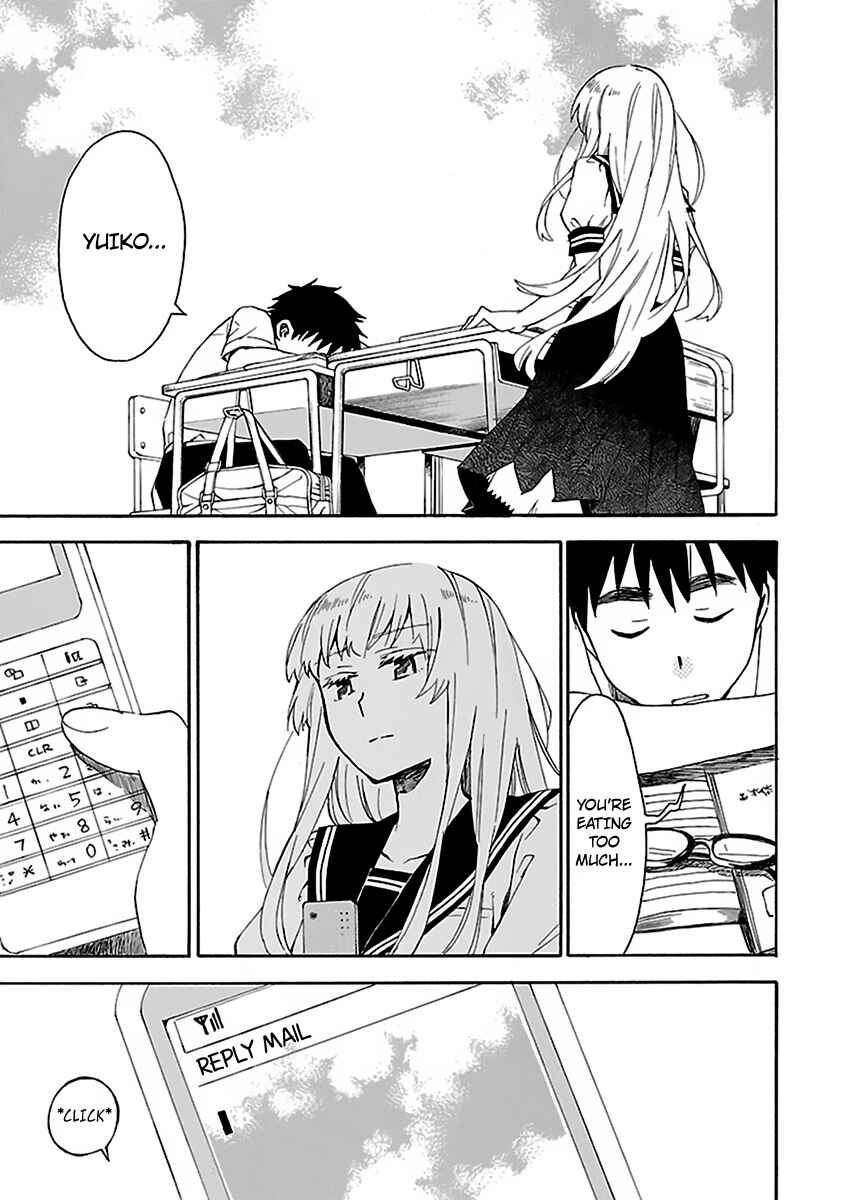 Page 29 Chapter 8 Okujouhime