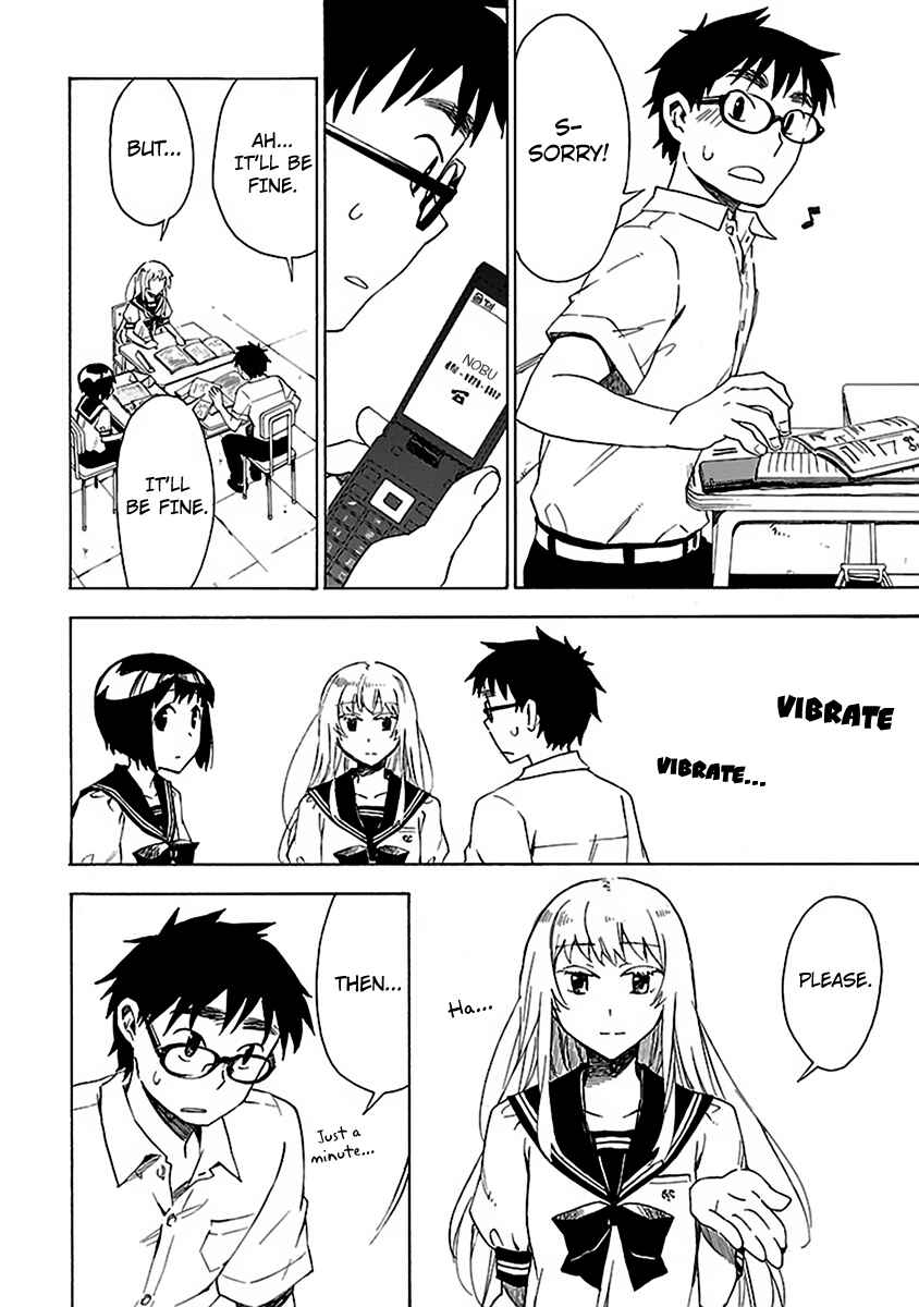 Page 8 Chapter 8 Okujouhime