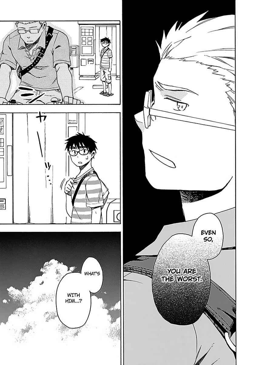 Page 13 Chapter 13 Okujouhime