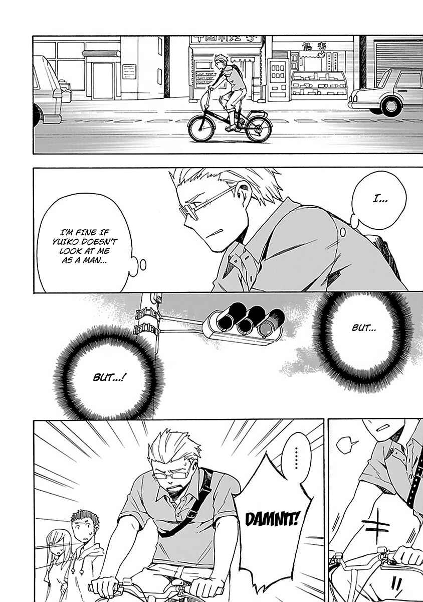 Page 14 Chapter 13 Okujouhime