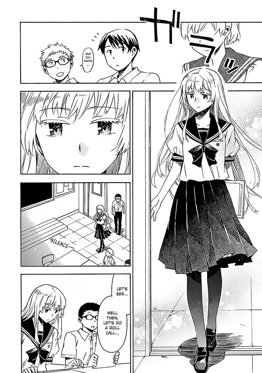 Page 16 Chapter 13 Okujouhime