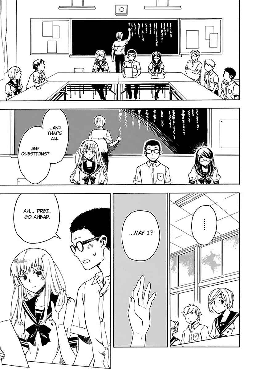 Page 17 Chapter 13 Okujouhime