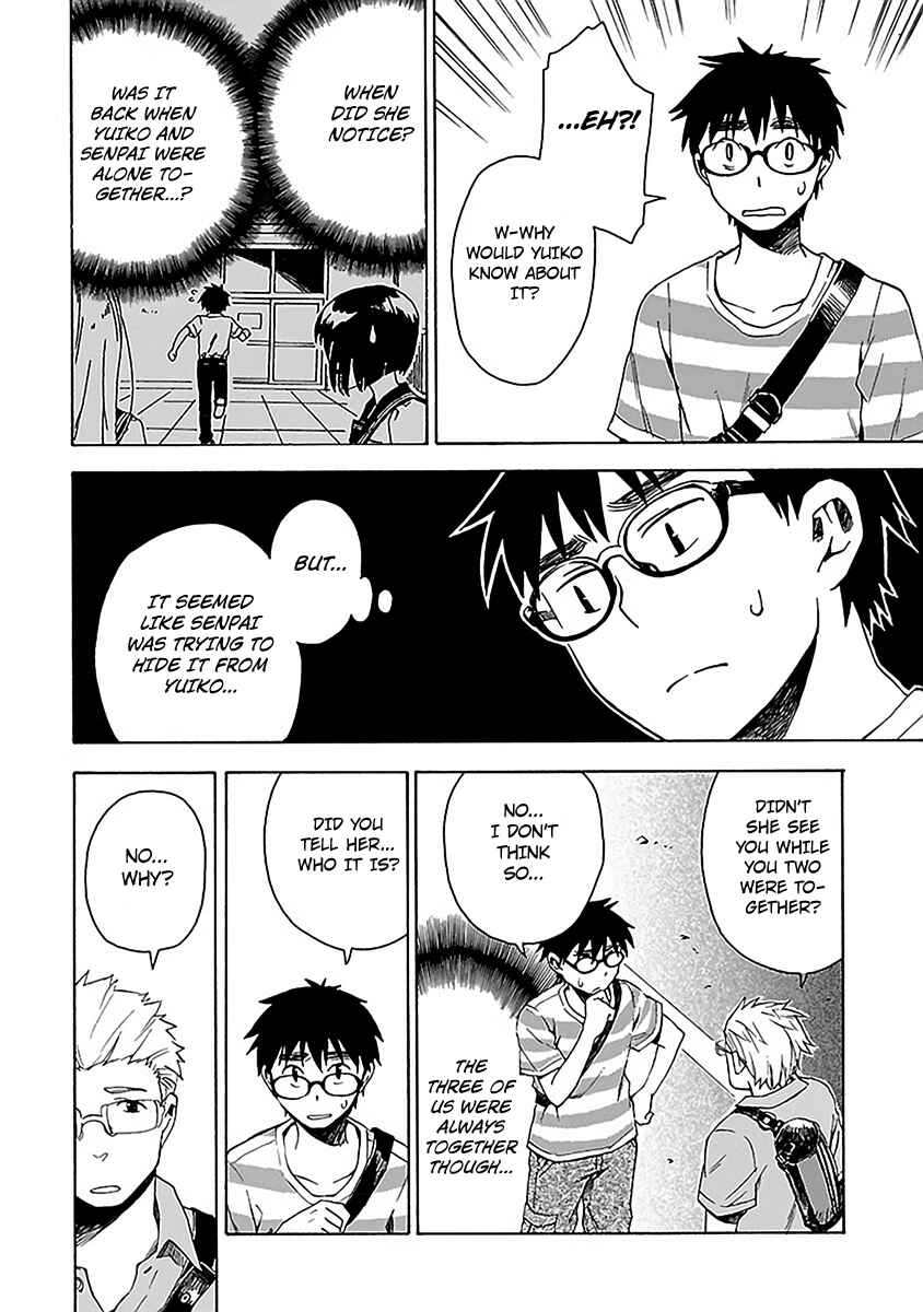 Page 6 Chapter 13 Okujouhime