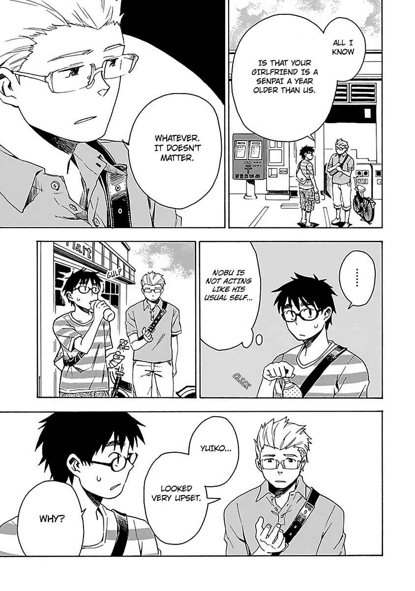 Page 7 Chapter 13 Okujouhime