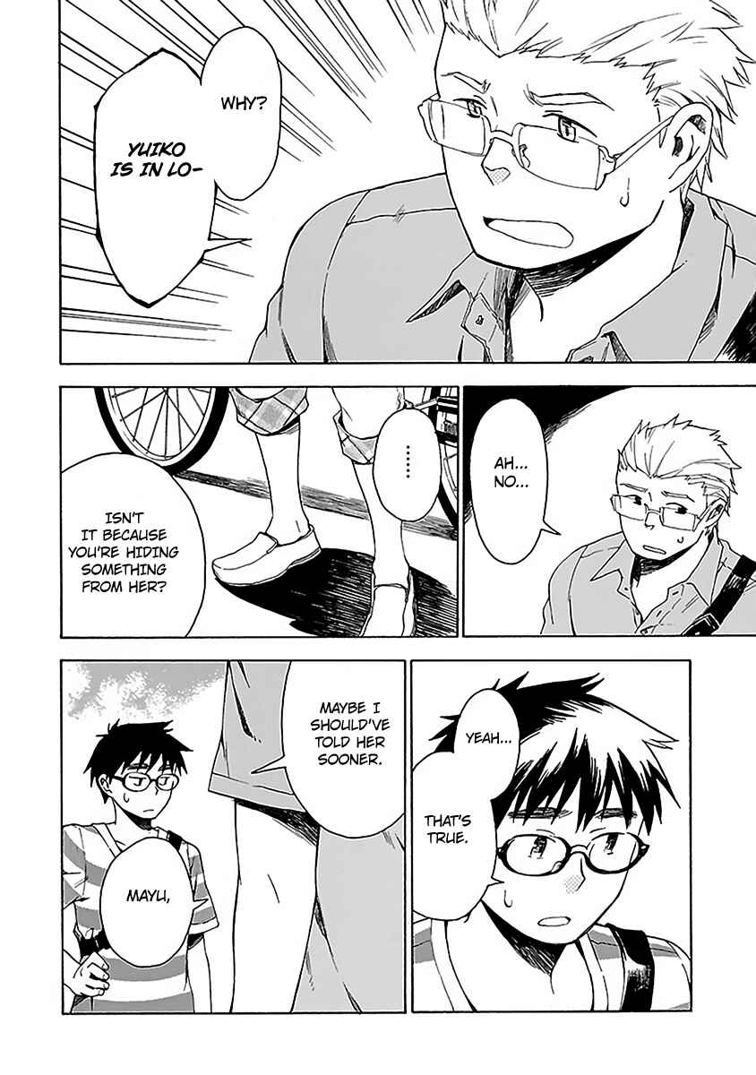 Page 8 Chapter 13 Okujouhime