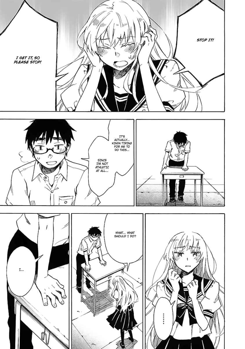 Page 10 Chapter 21 Okujouhime
