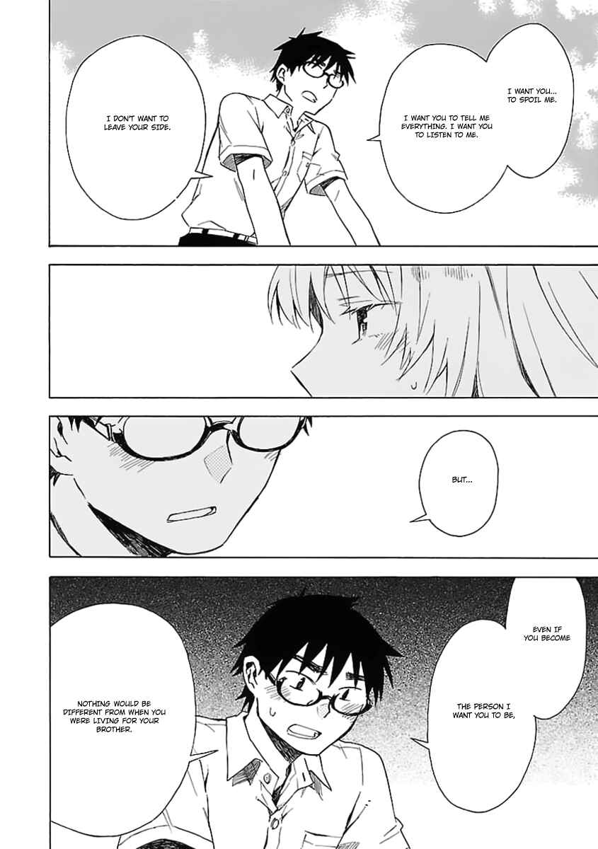Page 11 Chapter 21 Okujouhime